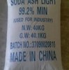 SODA ASH LIGHT- Na2CO3 